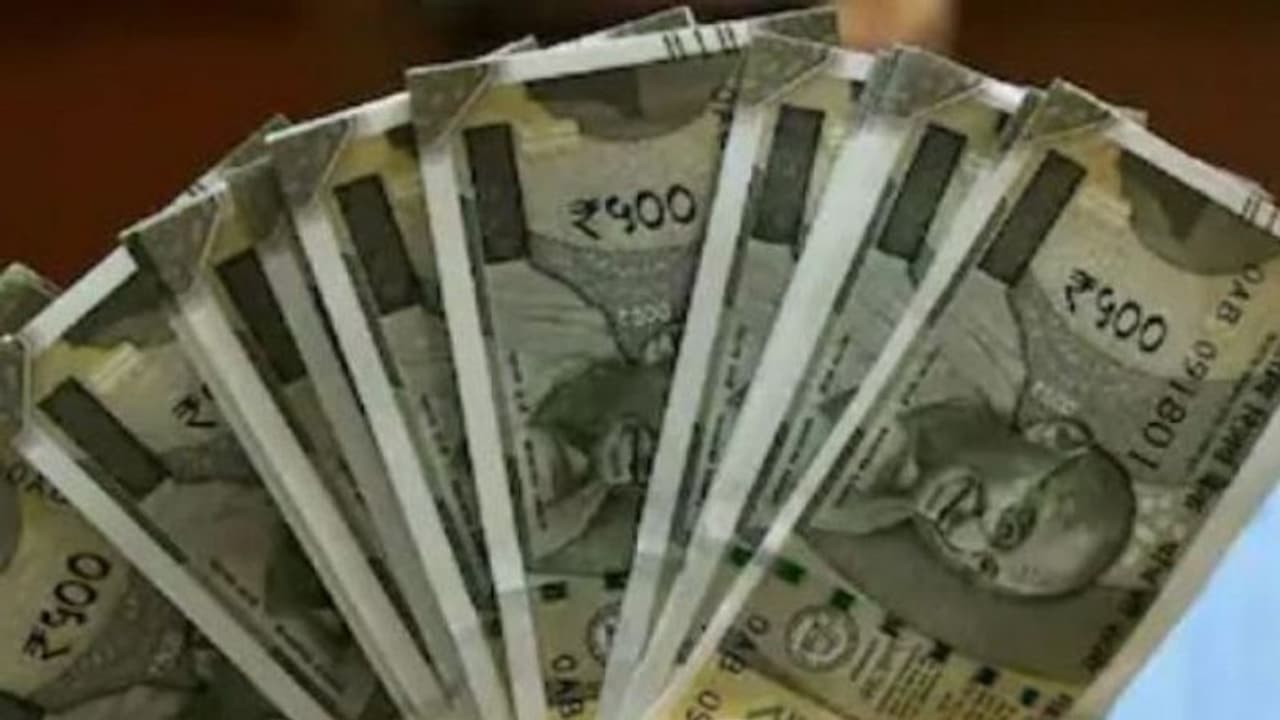 पीएम जनधन खाताधारकों के लिए खुशखबरी, जीरो बैलेंस पर आप उठा सकते हैं 10000 रुपए का फायदा, जानिए कैसे पीएम जनधन खाताधारकों के लिए खुशखबरी, जीरो बैलेंस पर आप उठा सकते हैं 10000 रुपए का फायदा, जानिए कैसे