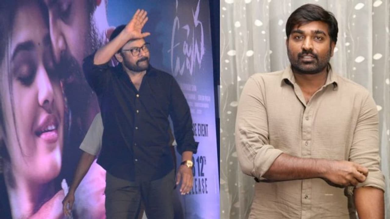 ఆ దేశంలో విజయ్ సేతుపతి ఫాలోయింగ్ చూసి షాకైనా చిరంజీవి ఆ దేశంలో విజయ్ సేతుపతి ఫాలోయింగ్ చూసి షాకైనా చిరంజీవి