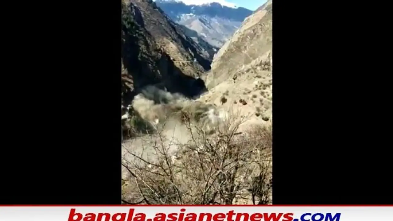 কী কারণে হিমবাহে বিস্ফোরণ, কেনই বা উত্তরাখণ্ডে এই ভয়ঙ্কর প্রকৃতিক বিপর্যয় কী কারণে হিমবাহে বিস্ফোরণ, কেনই বা উত্তরাখণ্ডে এই ভয়ঙ্কর প্রকৃতিক বিপর্যয়