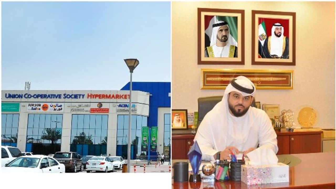 വര്ഷം മുഴുവന് 90 ശതമാനം വരെ വിലക്കുറവുമായി യൂണിയന് കോപിന്റെ 'സ്മാര്ട്ട് ഡീല്' ക്യാമ്പയിന് വര്ഷം മുഴുവന് 90 ശതമാനം വരെ വിലക്കുറവുമായി യൂണിയന് കോപിന്റെ 'സ്മാര്ട്ട് ഡീല്' ക്യാമ്പയിന്