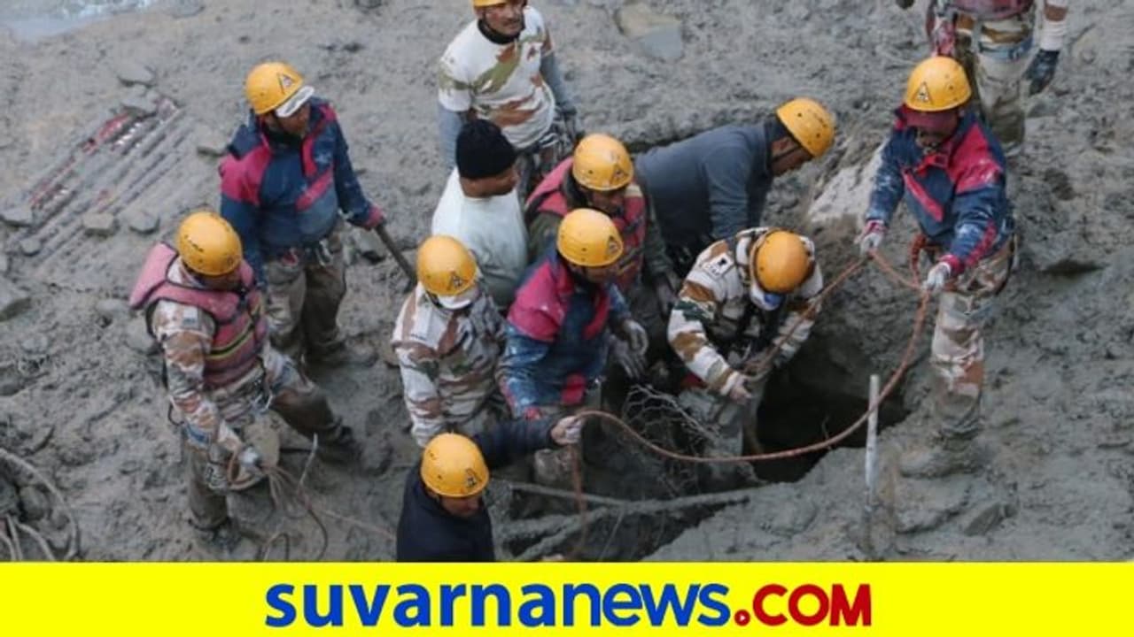 ಮೈನವಿರೇಳಿಸಿದ ರಕ್ಷಣಾ ಕಾರ್ಯ: ಐಟಿಬಿಪಿ ರಕ್ಷಣಾ ಕಾರ್ಯಾಚರಣೆ ವಿಡಿಯೋ ಬಿಡುಗಡೆ! ಮೈನವಿರೇಳಿಸಿದ ರಕ್ಷಣಾ ಕಾರ್ಯ: ಐಟಿಬಿಪಿ ರಕ್ಷಣಾ ಕಾರ್ಯಾಚರಣೆ ವಿಡಿಯೋ ಬಿಡುಗಡೆ!