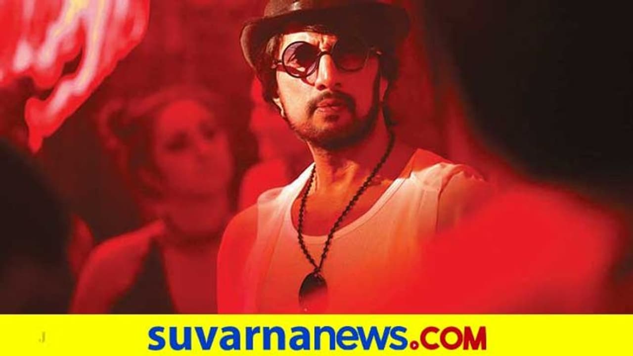 ಮಾ.28ಕ್ಕೆ ಕೋಟಿಗೊಬ್ಬ 3 ಚಿತ್ರದ ಆಡಿಯೋ ಬಿಡುಗಡೆ! ಮಾ.28ಕ್ಕೆ ಕೋಟಿಗೊಬ್ಬ 3 ಚಿತ್ರದ ಆಡಿಯೋ ಬಿಡುಗಡೆ!