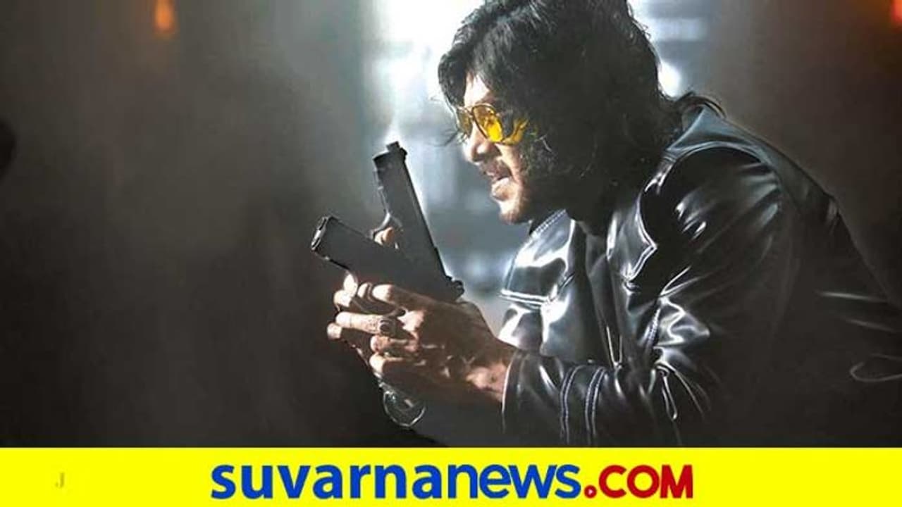 ಕಂಠೀರವ ಸ್ಟುಡಿಯೋ, ಮಿನರ್ವಮಿಲ್ನಲ್ಲಿ 40 ಸೆಟ್ ನಿರ್ಮಾಣ;ಫೆ.26ರಿಂದ ‘ಕಬ್ಜ’ಗೆ ಶೂಟಿಂಗ್ ಆರಂಭ! ಕಂಠೀರವ ಸ್ಟುಡಿಯೋ, ಮಿನರ್ವಮಿಲ್ನಲ್ಲಿ 40 ಸೆಟ್ ನಿರ್ಮಾಣ;ಫೆ.26ರಿಂದ ‘ಕಬ್ಜ’ಗೆ ಶೂಟಿಂಗ್ ಆರಂಭ!