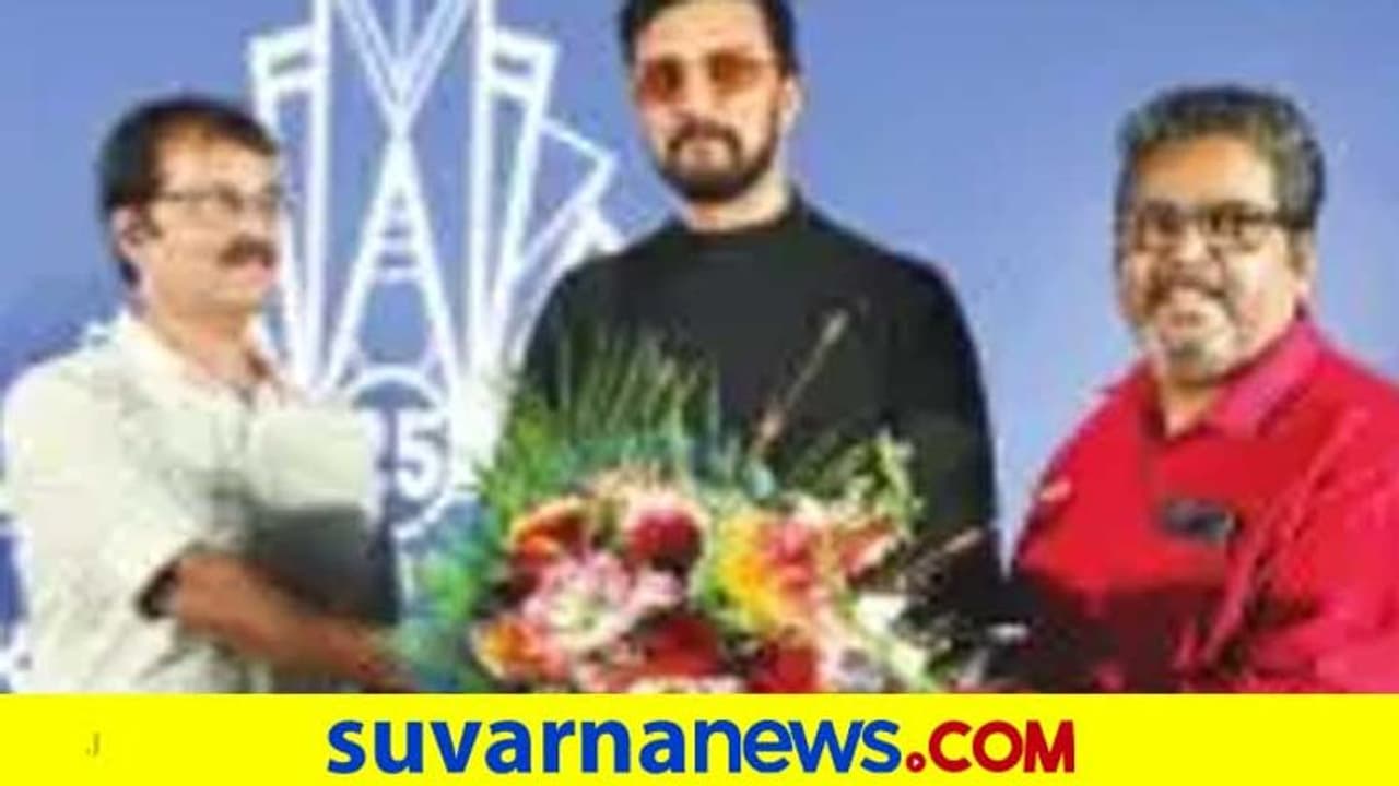 25 ವರ್ಷದ ಸಂಭ್ರಮ; ಕನ್ನಡಪ್ರಭ, ಏಷ್ಯಾನೆಟ್ ಸುವರ್ಣನ್ಯೂಸ್ನಿಂದ ಸುದೀಪ್ಗೆ ಅಭಿನಂದನೆ! 25 ವರ್ಷದ ಸಂಭ್ರಮ; ಕನ್ನಡಪ್ರಭ, ಏಷ್ಯಾನೆಟ್ ಸುವರ್ಣನ್ಯೂಸ್ನಿಂದ ಸುದೀಪ್ಗೆ ಅಭಿನಂದನೆ!