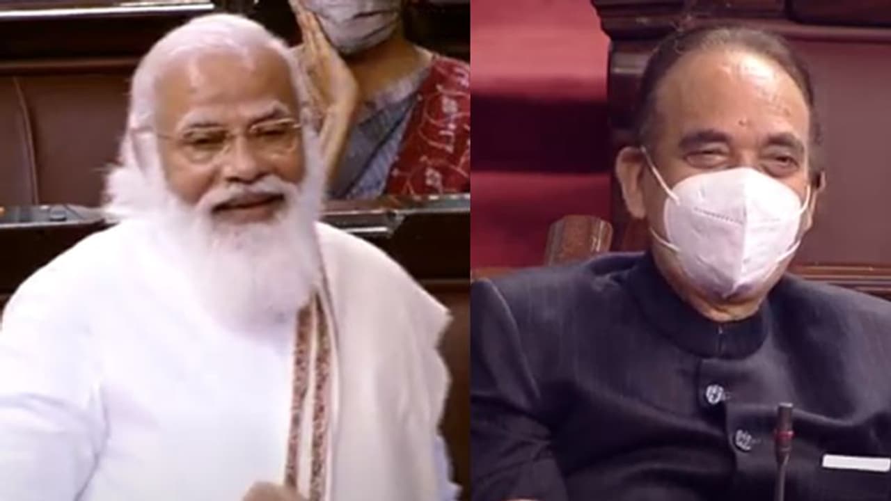 राज्यसभा में हंगामा करने पर विपक्ष को लेकर पीएम मोदी ने क्यों कहा, 'मोदी है मौका लीजिए', लगने लगें ठहाके राज्यसभा में हंगामा करने पर विपक्ष को लेकर पीएम मोदी ने क्यों कहा, 'मोदी है मौका लीजिए', लगने लगें ठहाके