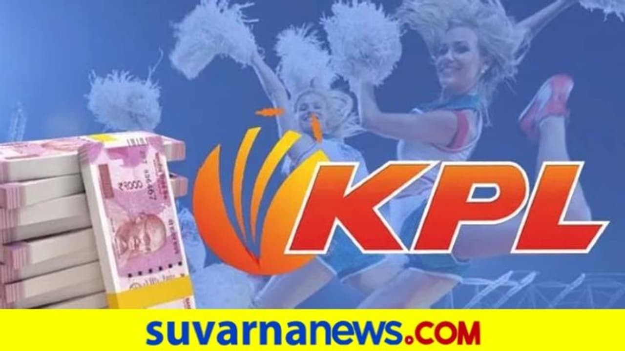 ಕೆಪಿಎಲ್ ರೀತಿ ಟಿ20 ಲೀಗ್ಗಳು ಶೀಘ್ರ ರದ್ದು? ಕೆಪಿಎಲ್ ರೀತಿ ಟಿ20 ಲೀಗ್ಗಳು ಶೀಘ್ರ ರದ್ದು?