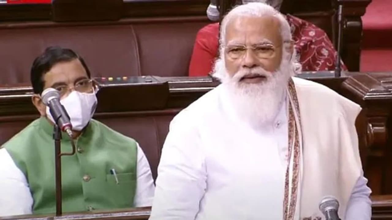 మన్మోహన్ సింగ్ చెప్పిందే నేను చేస్తున్నా... గర్వపడండి..: రైతు చట్టాలపై మోదీ సంచలనం మన్మోహన్ సింగ్ చెప్పిందే నేను చేస్తున్నా... గర్వపడండి..: రైతు చట్టాలపై మోదీ సంచలనం