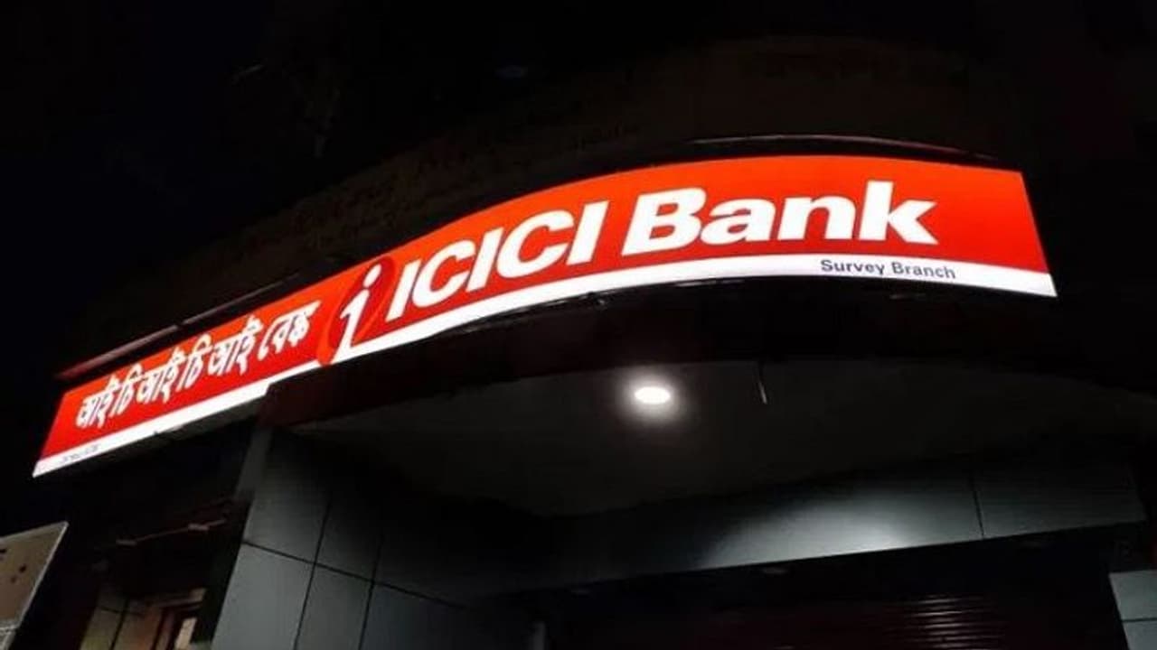 ഭവന വായ്പയുടെ പലിശ നിരക്കുകൾ കുറച്ച് ഐസിഐസിഐ ബാങ്ക്; പുതിയ നിരക്കുകൾ ഭവന വായ്പയുടെ പലിശ നിരക്കുകൾ കുറച്ച് ഐസിഐസിഐ ബാങ്ക്; പുതിയ നിരക്കുകൾ