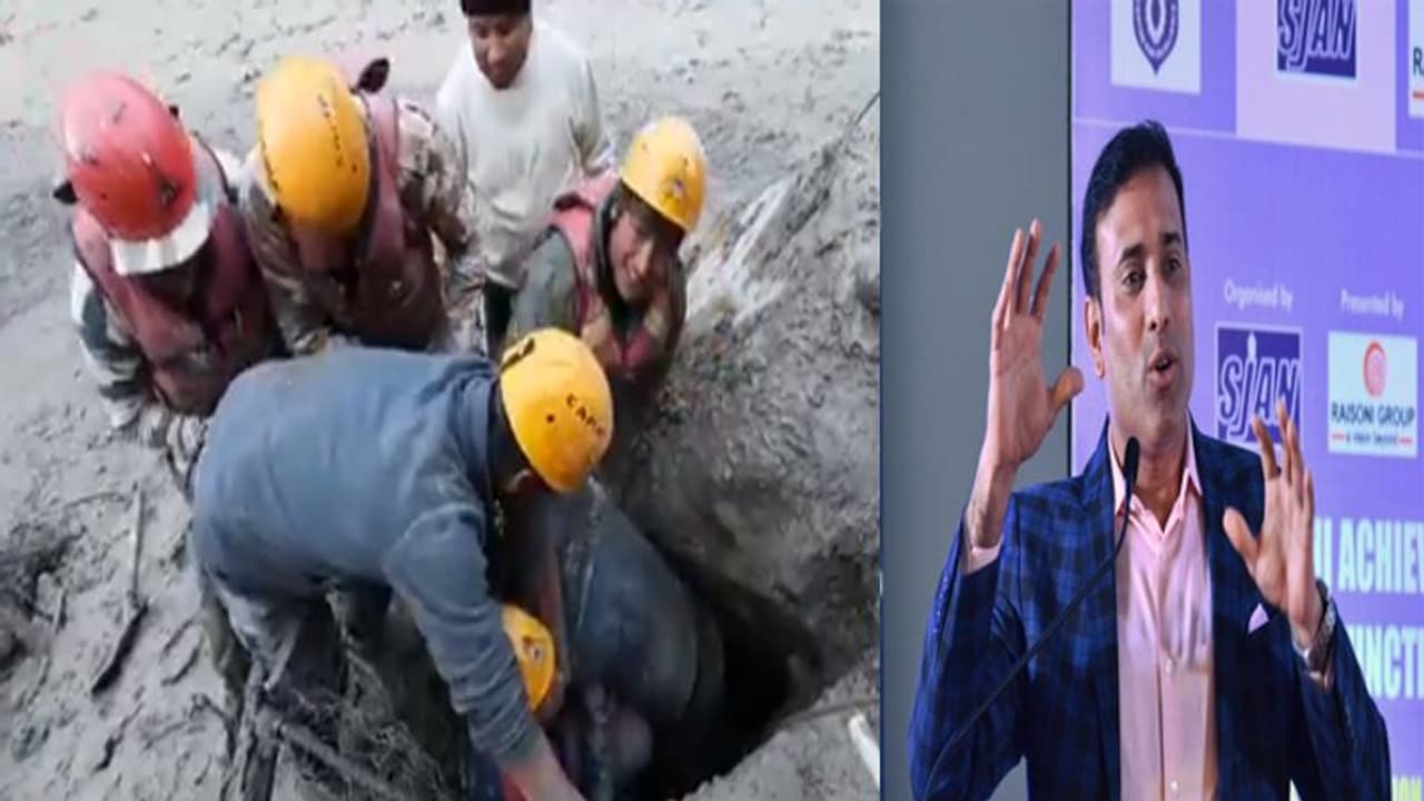 जोर लगा के हईशा...तपोवन में रेस्क्यू कर रहे जवानों का हौंसला देख गर्व से फूल गया यह क्रिकेटर, शेयर किया वीडियो जोर लगा के हईशा...तपोवन में रेस्क्यू कर रहे जवानों का हौंसला देख गर्व से फूल गया यह क्रिकेटर, शेयर किया वीडियो