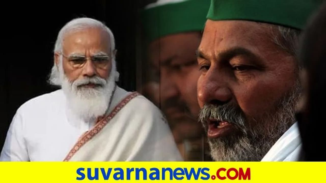 MSP ಮೇಲೆ ಕಾನೂನು ಜಾರಿಗೊಳಿಸಿ, ಸಂಸದರ ಪಿಂಚಣಿ ನಿಲ್ಲಿಸಿ: ಮೋದಿಗೆ ರೈತರ ತಿರುಗೇಟು!