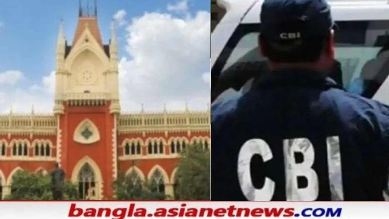 ঝালদাকাণ্ডে প্রত্যক্ষদর্শী নিরঞ্জনের রহস্যমৃত্যুতেও এবার তদন্ত করবে সিবিআই, নির্দেশ হাইকোর্টের ঝালদাকাণ্ডে প্রত্যক্ষদর্শী নিরঞ্জনের রহস্যমৃত্যুতেও এবার তদন্ত করবে সিবিআই, নির্দেশ হাইকোর্টের
