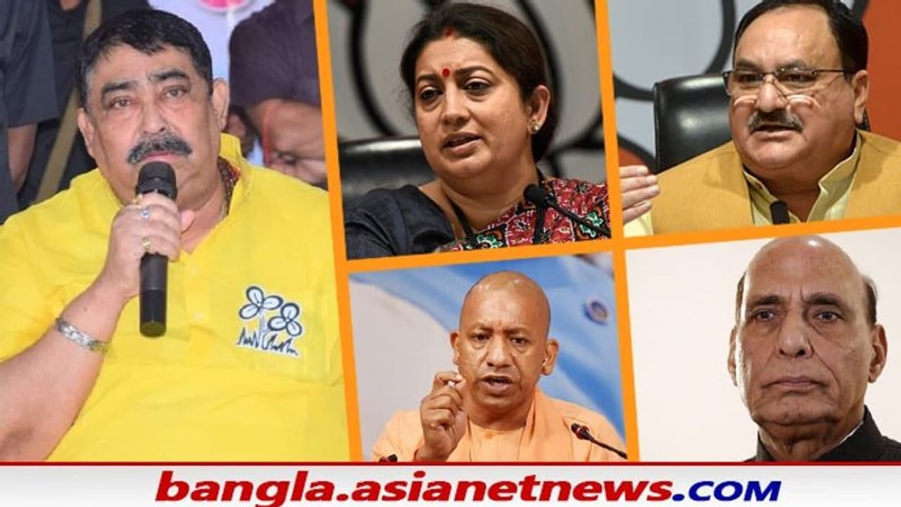 অনুব্রতের গড়ে কেন্দ্রের তোপ, নির্বাচনের আগে বীরভূমে আসছেন নাড্ডা সহ ৪ অনুব্রতের গড়ে কেন্দ্রের তোপ, নির্বাচনের আগে বীরভূমে আসছেন নাড্ডা সহ ৪