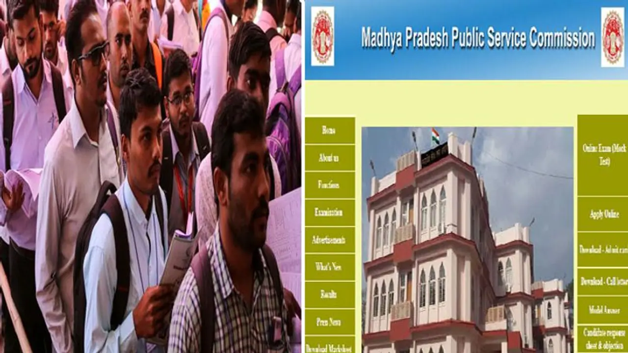 MPPSC Recruitment 2022 : एमपी में बिना परीक्षा अधिकारी बनने का मौका, बस होनी चाहिए ये डिग्री MPPSC Recruitment 2022 : एमपी में बिना परीक्षा अधिकारी बनने का मौका, बस होनी चाहिए ये डिग्री