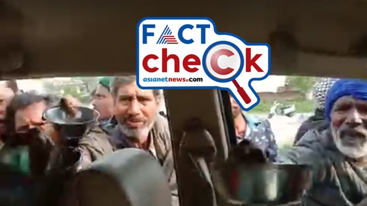 'സമരം ചെയ്യുന്ന കർഷകർക്ക് മദ്യ വിതരണം'; വീഡിയോ പ്രചാരണം വ്യാജം 'സമരം ചെയ്യുന്ന കർഷകർക്ക് മദ്യ വിതരണം'; വീഡിയോ പ്രചാരണം വ്യാജം