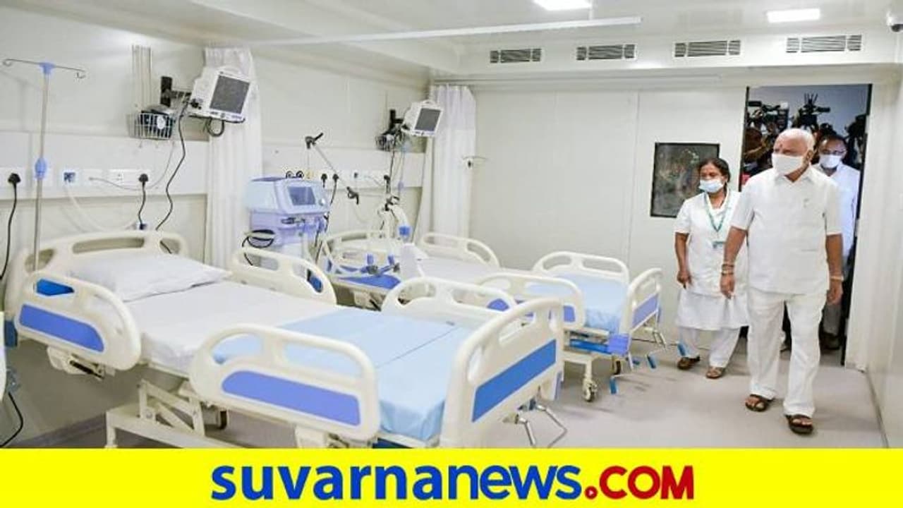 ಕೊರೋನಾ ಅಟ್ಟಹಾಸ: ಐಸಿಯು ಬೆಡ್‌ಗಾಗಿ ರೋಗಿಗಳ ಪರದಾಟ!