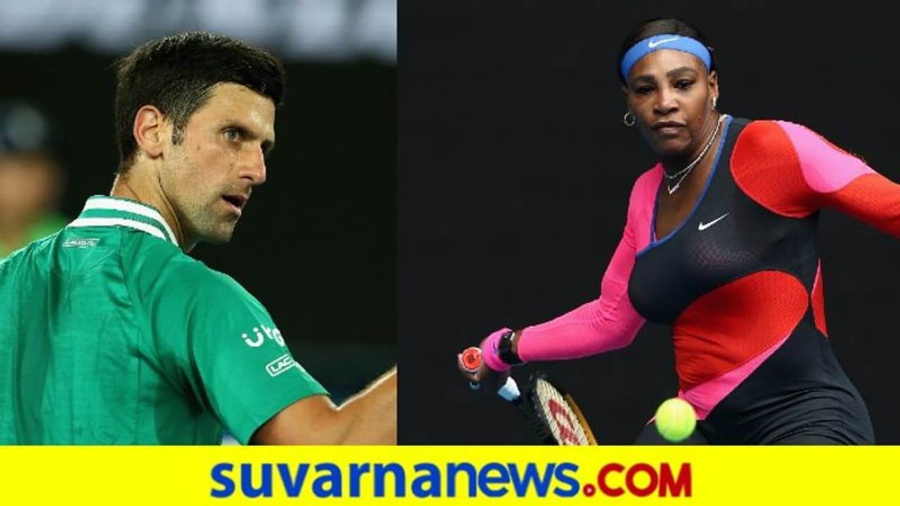 ಆಸ್ಟ್ರೇಲಿಯನ್ ಓಪನ್: 2ನೇ ಸುತ್ತಿಗೆ ಸೆರೆನಾ, ಜೋಕೋ ಲಗ್ಗೆ ಆಸ್ಟ್ರೇಲಿಯನ್ ಓಪನ್: 2ನೇ ಸುತ್ತಿಗೆ ಸೆರೆನಾ, ಜೋಕೋ ಲಗ್ಗೆ