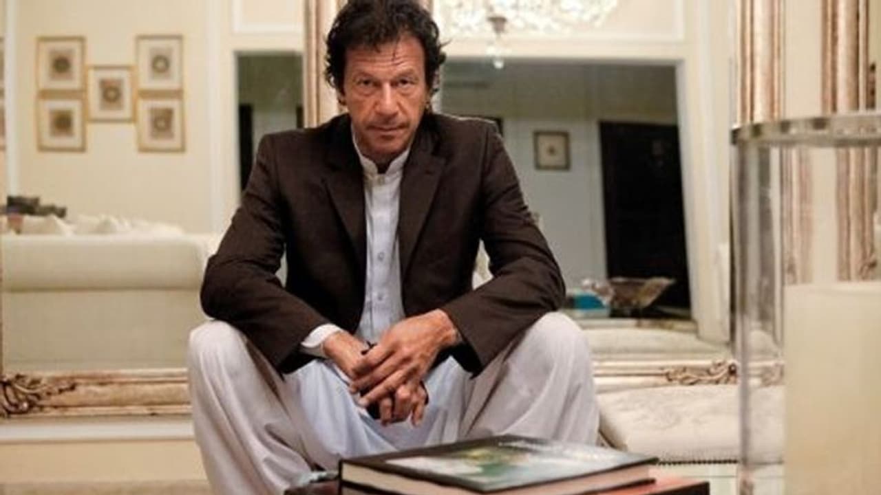 দেউলিয়া পাকিস্তান, নাচগানের জন্য এবার ভাড়া দেওয়া হবে প্রধানমন্ত্রী ইমরান খানের বাসভবন