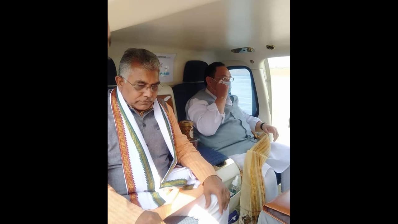 'ব্যস্ত' থাকায় রবিতে দিলীপকে সময় দিতে পারেননি নাড্ডা, সোমে হতে পারে বৈঠক 'ব্যস্ত' থাকায় রবিতে দিলীপকে সময় দিতে পারেননি নাড্ডা, সোমে হতে পারে বৈঠক