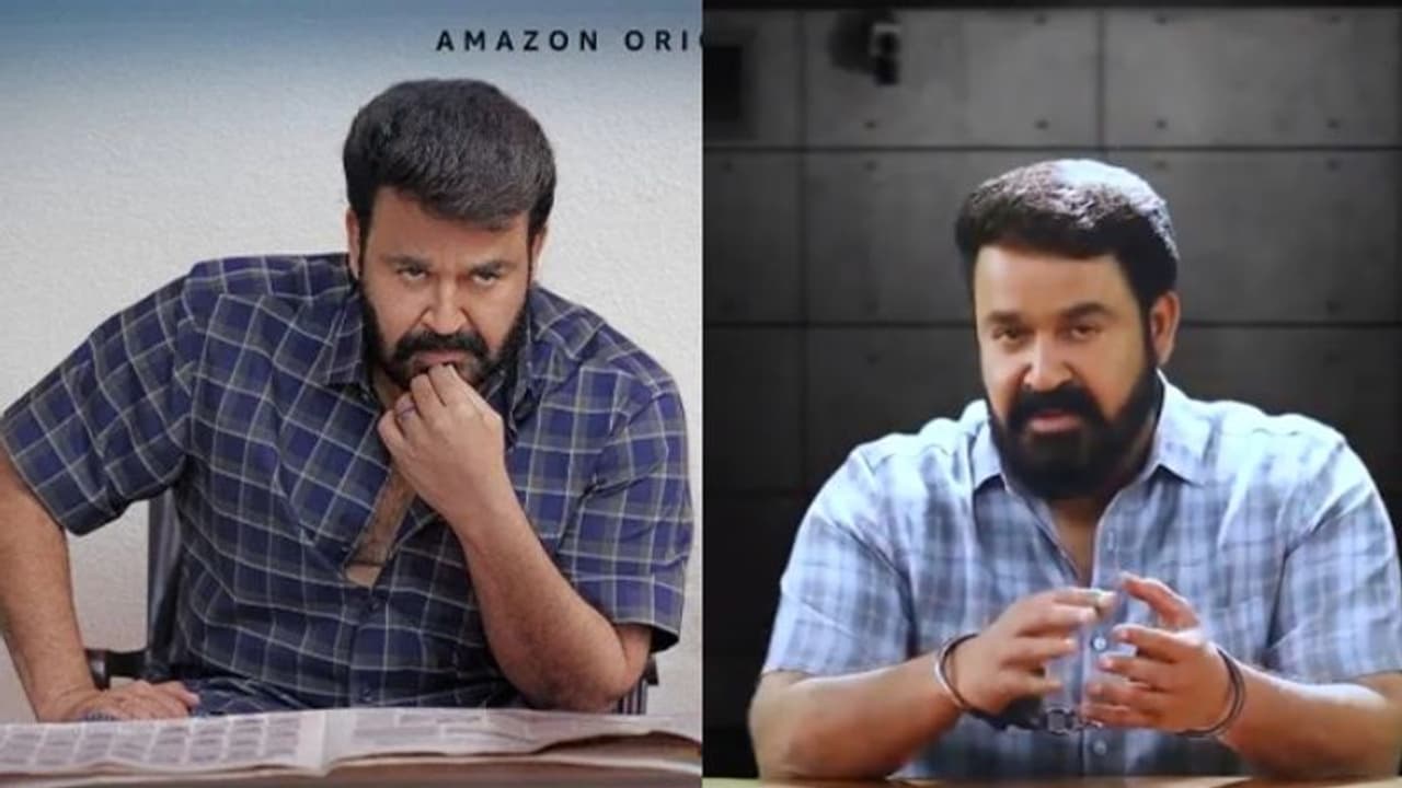 സ്വന്തം കുടുംബത്തെ സംരക്ഷിക്കാൻ നിങ്ങൾ ഏതറ്റംവരെ പോകും? കയ്യിൽ വിലങ്ങുമായി 'ജോർജൂട്ടി' ചോദിക്കുന്നു സ്വന്തം കുടുംബത്തെ സംരക്ഷിക്കാൻ നിങ്ങൾ ഏതറ്റംവരെ പോകും? കയ്യിൽ വിലങ്ങുമായി 'ജോർജൂട്ടി' ചോദിക്കുന്നു