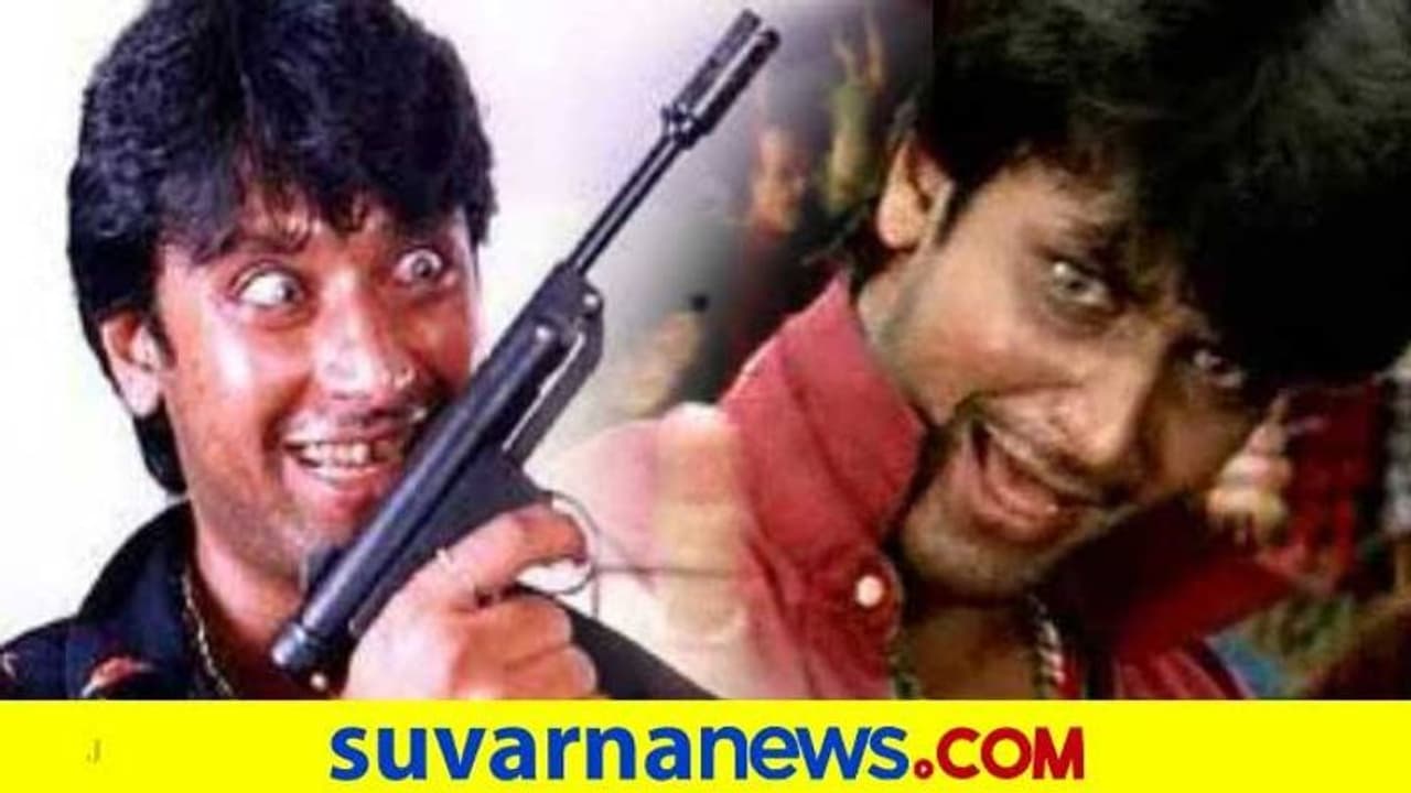 ಮೆಜೆಸ್ಟಿಕ್ ತೆರೆಕಂಡು 19 ವರ್ಷ; ಕೇಕ್ ಕತ್ತರಿಸಿ ಸಂಭ್ರಮಿಸಿದ 'ಕರಿಯಾ'! ಮೆಜೆಸ್ಟಿಕ್ ತೆರೆಕಂಡು 19 ವರ್ಷ; ಕೇಕ್ ಕತ್ತರಿಸಿ ಸಂಭ್ರಮಿಸಿದ 'ಕರಿಯಾ'!