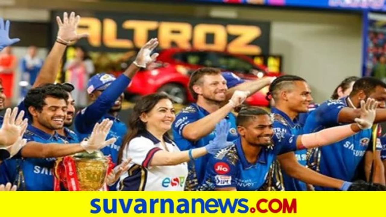 IPL 2021: ಹರಾಜಿನ ಬಳಿಕ ಹಾಲಿ ಚಾಂಪಿಯನ್ ಮುಂಬೈ ಇಂಡಿಯನ್ಸ್ ಹೀಗಿದೆ ನೋಡಿ IPL 2021: ಹರಾಜಿನ ಬಳಿಕ ಹಾಲಿ ಚಾಂಪಿಯನ್ ಮುಂಬೈ ಇಂಡಿಯನ್ಸ್ ಹೀಗಿದೆ ನೋಡಿ