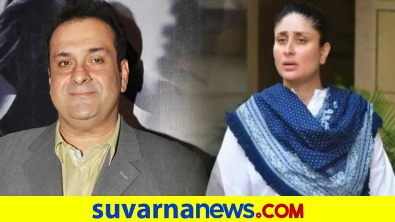 ರಾಜೀವ್ ಕಪೂರ್ ಸಾವು: ಚಿಕ್ಕಪ್ಪನ ನೋಡಲು ಬಂದ ತುಂಬು ಗರ್ಭಿಣಿ ಕರೀನಾ ರಾಜೀವ್ ಕಪೂರ್ ಸಾವು: ಚಿಕ್ಕಪ್ಪನ ನೋಡಲು ಬಂದ ತುಂಬು ಗರ್ಭಿಣಿ ಕರೀನಾ