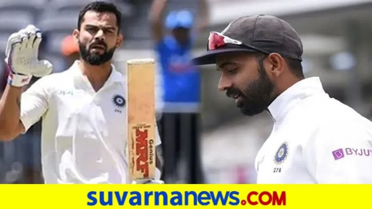 ಕೊಹ್ಲಿ ಕೆಳಗಿಳಿಸಿ, ರಹಾನೆಗೆ ನಾಯಕತ್ವ ಪಟ್ಟ ಕಟ್ಟಿ; ನೆಟ್ಟಿಗರ ಆಗ್ರಹ