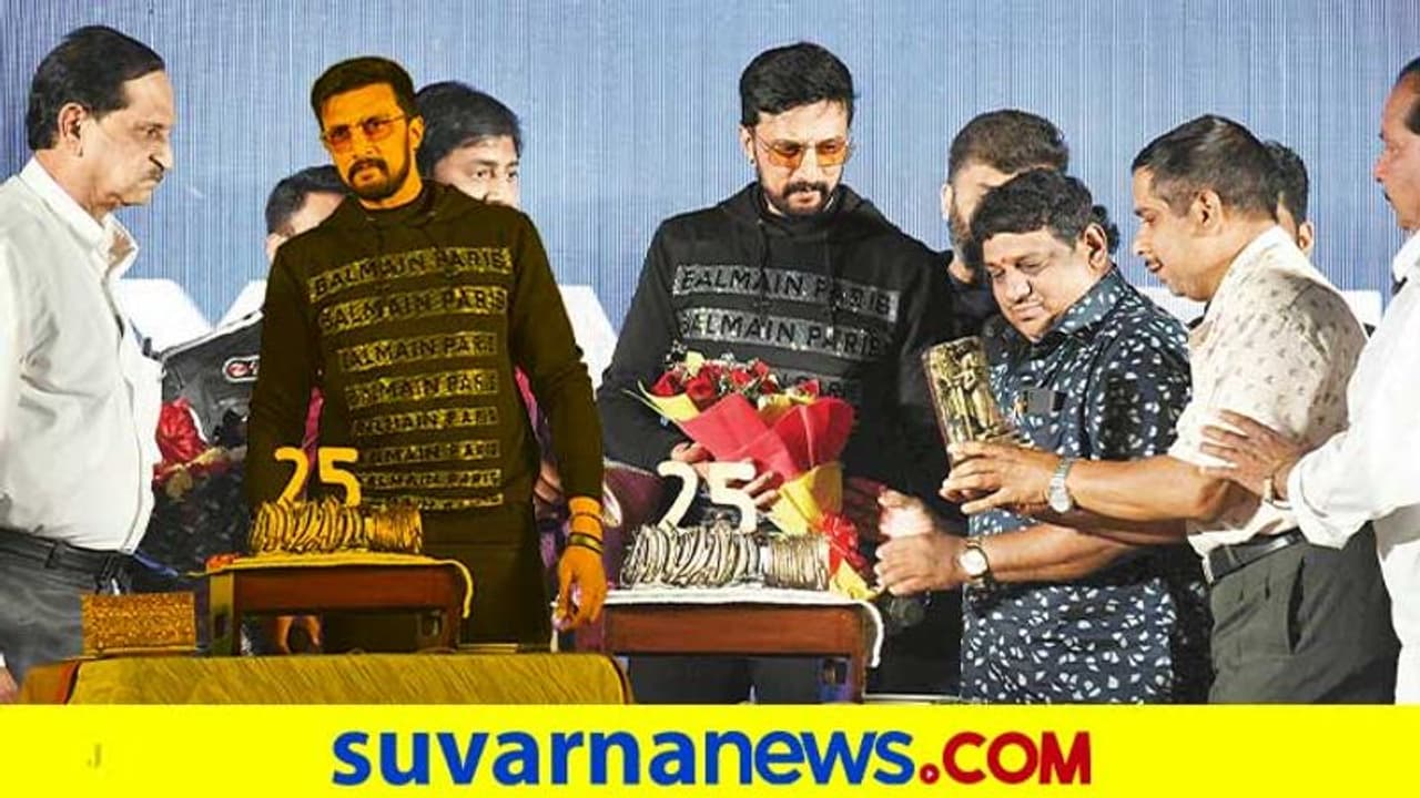 ಸುದೀಪ್‌ ಸಿನಿ ಜರ್ನಿಯ ಸಿಲ್ವರ್‌ಜುಬಿಲಿ;ವಿಕ್ರಾಂತ್‌ ರೋಣ 3ಡಿ ಸಿನಿಮಾ!