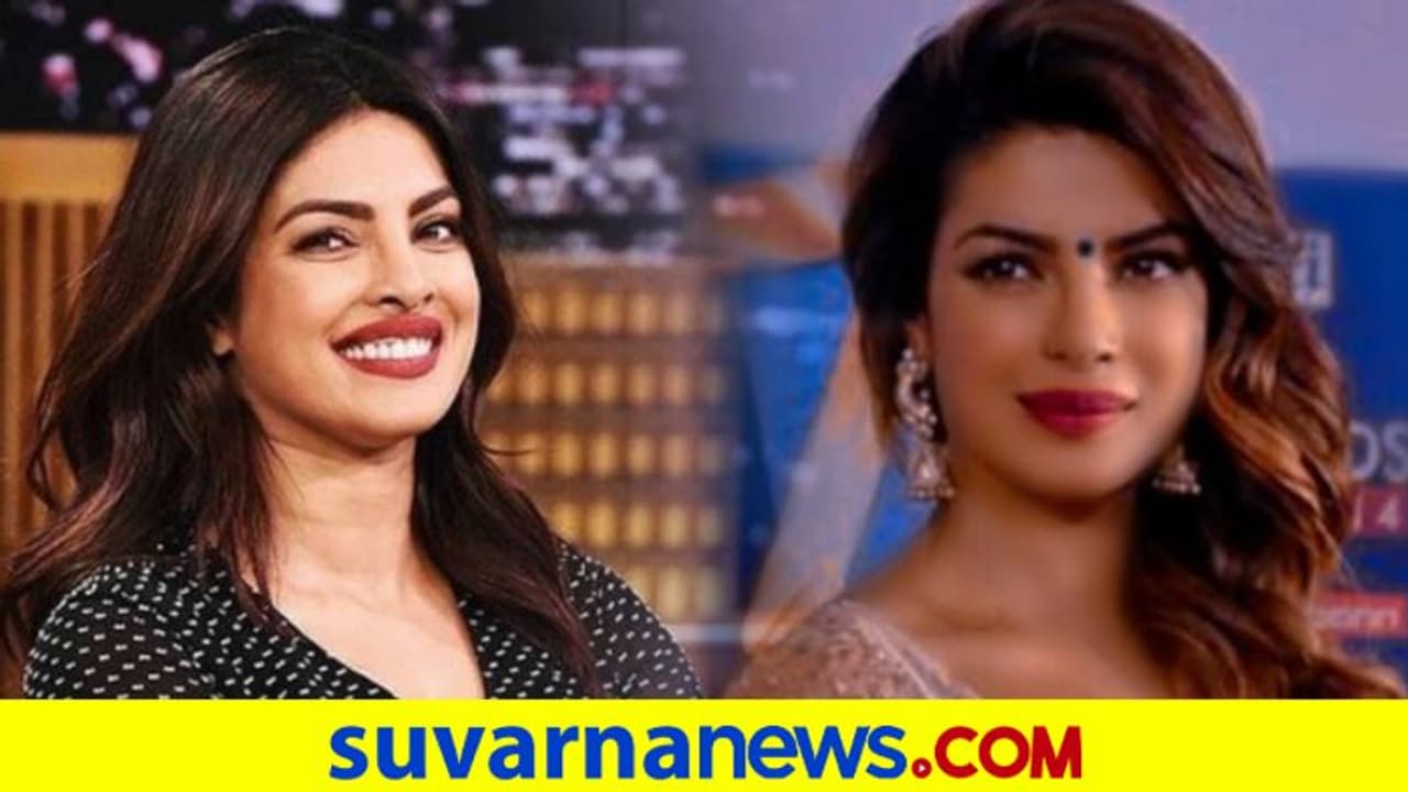 ಕ್ಲಾಸೆಟ್‌ನಲ್ಲಿ ಬಾಯ್‌ಫ್ರೆಂಡ್‌ನ ಅಡಗಿಸಿಟ್ಟ ಪ್ರಿಯಾಂಕ ಚೋಪ್ರಾ