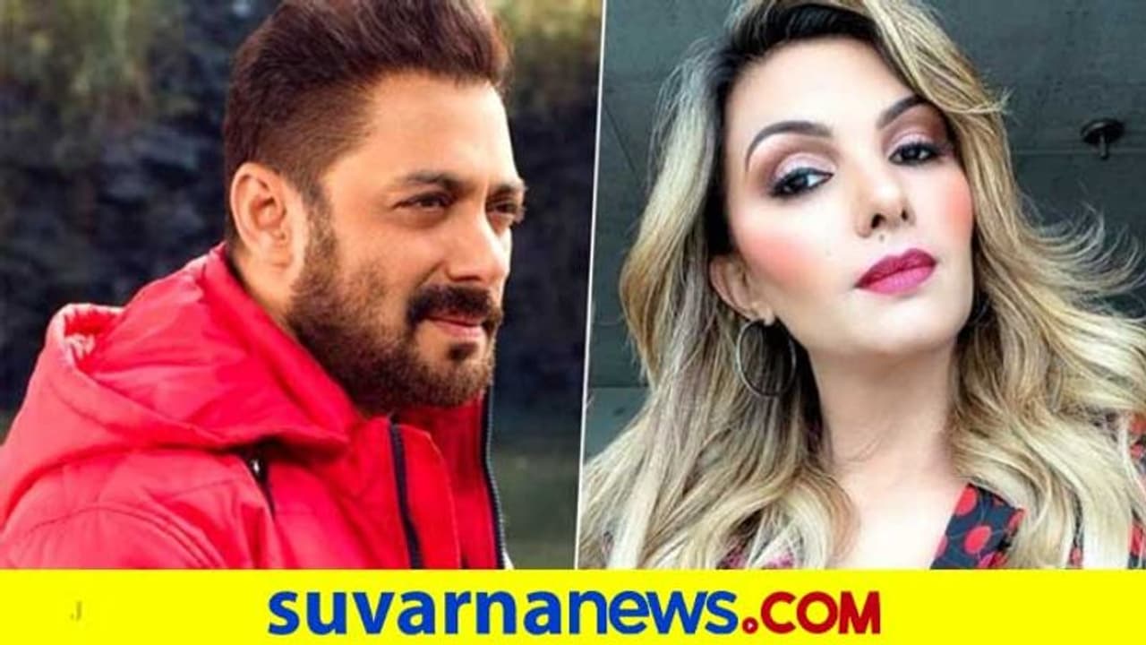 ಬ್ಯಾಡ್‌ಬಾಯ್ ಸಲ್ಮಾನ್ ಖಾನ್ ಮದುವೆಯಾಗಲು ಪಾಕಿಸ್ತಾನದಿಂದ ಬಂದವಳ ಕತೆ!