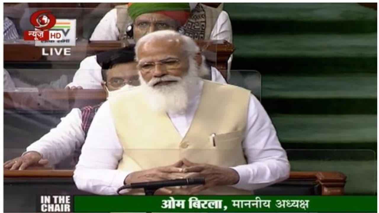 'ভগবানের অবতার করোনা যোদ্ধারা', লোকসভায় কংগ্রেস নেতাকে নিশানা করে বললেন প্রধানমন্ত্রী