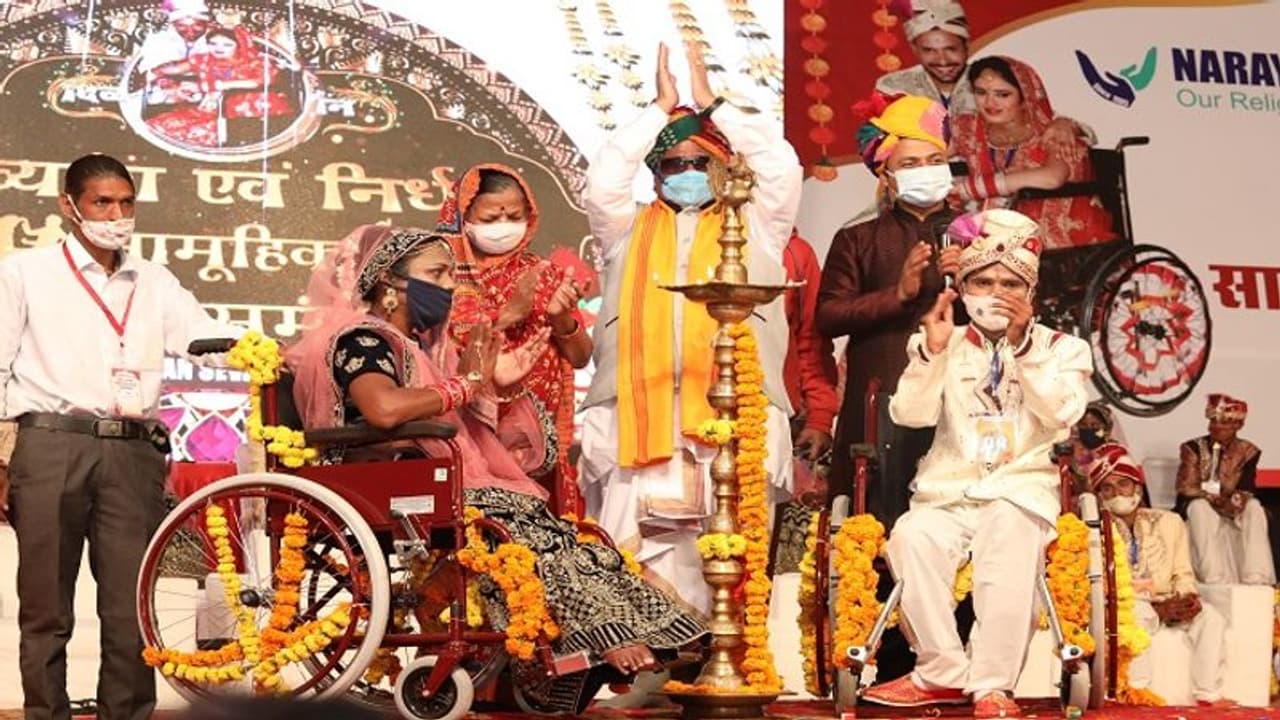 गरीबों और असहायों के लिए सहारा बना यह संस्थान,जानिए प्रेरित करने वाले काम गरीबों और असहायों के लिए सहारा बना यह संस्थान,जानिए प्रेरित करने वाले काम