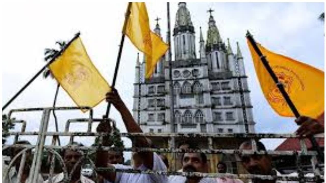 സഭാ തർക്കം; പ്രശ്നപരിഹാരത്തിനുള്ള കരട് ബില്ലിനെതിരെ ഓർത്തഡോക്സ് സഭ സഭാ തർക്കം; പ്രശ്നപരിഹാരത്തിനുള്ള കരട് ബില്ലിനെതിരെ ഓർത്തഡോക്സ് സഭ