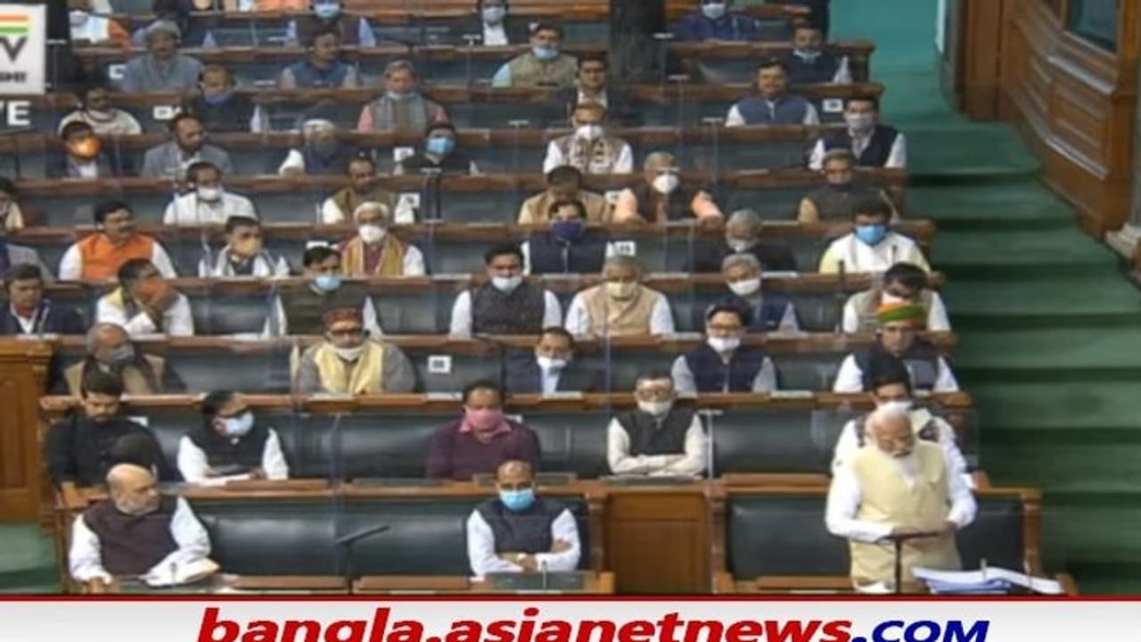 বেসরকারি সংস্থাকে দরাজ সার্টিফিকেট লোকসভায়, মোদী কথায় যুগের সঙ্গে তাল মিলিয়ে চলতেই হবে