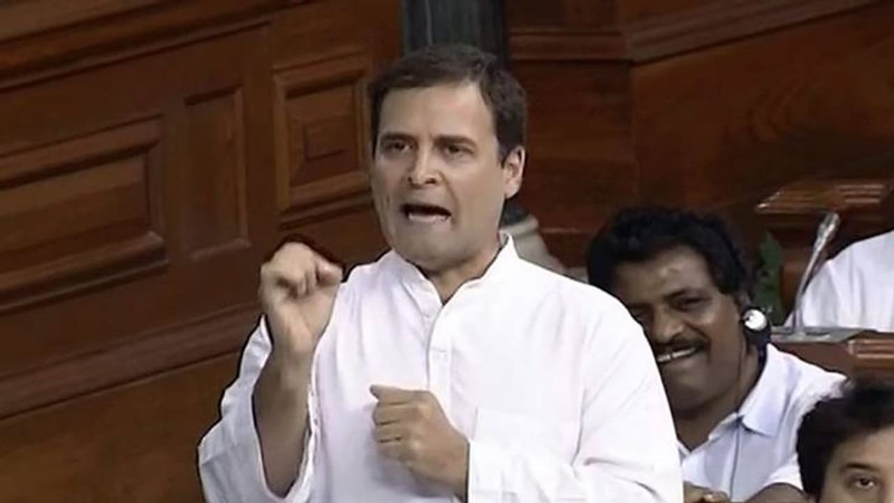 राहुल आज लोकसभा में किसान आंदोलन पर बोलेंगे, बजट को लेकर सरकार पर साध सकते हैं निशाना राहुल आज लोकसभा में किसान आंदोलन पर बोलेंगे, बजट को लेकर सरकार पर साध सकते हैं निशाना