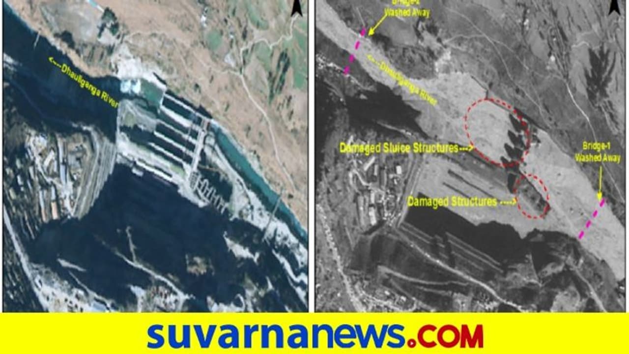 ಉತ್ತರಾಖಂಡ ಹಿಮಕುಸಿತ ಆಗಿದ್ದು ಹೀಗೆ! ಉತ್ತರಾಖಂಡ ಹಿಮಕುಸಿತ ಆಗಿದ್ದು ಹೀಗೆ!