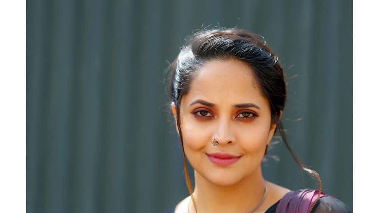 అనసూయపై ఈ రూమర్ ఎవరు క్రియేట్ చేసారో మరి అనసూయపై ఈ రూమర్ ఎవరు క్రియేట్ చేసారో మరి