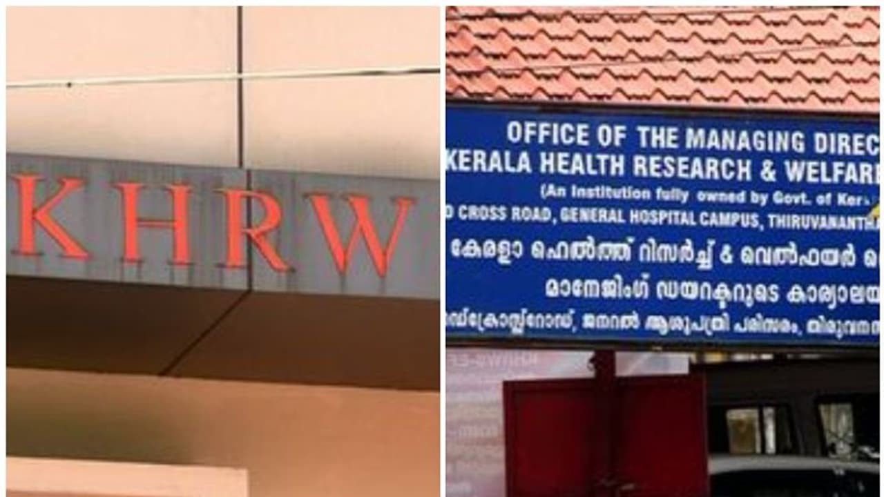 ആരോഗ്യവകുപ്പിലും കൂട്ടസ്ഥിരപ്പെടുത്തൽ; 150 ലേറെ താല്ക്കാലിക ജീവനക്കാരെ സ്ഥിരപ്പെടുത്താന് നീക്കം ആരോഗ്യവകുപ്പിലും കൂട്ടസ്ഥിരപ്പെടുത്തൽ; 150 ലേറെ താല്ക്കാലിക ജീവനക്കാരെ സ്ഥിരപ്പെടുത്താന് നീക്കം
