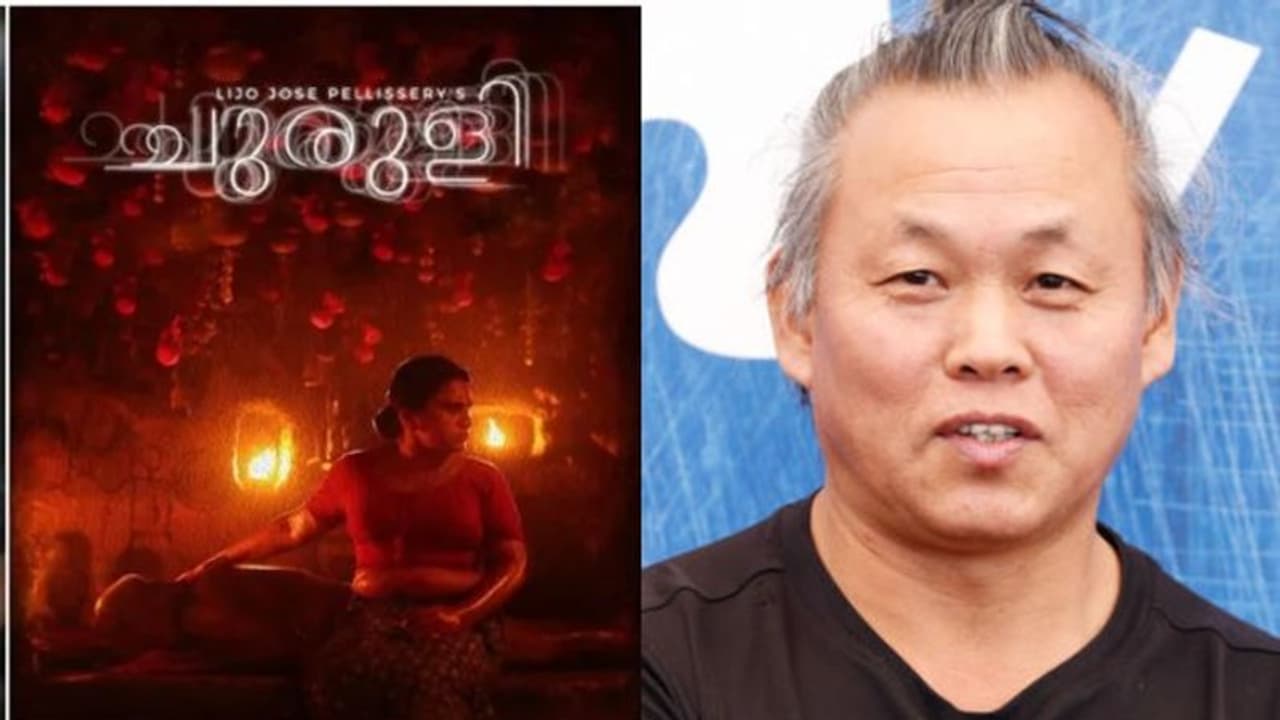 സിനിമാ പ്രേമികളുടെ മനസ്സിൽ ആവേശം നിറച്ച് ലിജോയുടെ ‘ചുരുളി‘; കിംകി ഡുക്കിന് ഐഎഫ്എഫ്കെയിൽ ആദരം സിനിമാ പ്രേമികളുടെ മനസ്സിൽ ആവേശം നിറച്ച് ലിജോയുടെ ‘ചുരുളി‘; കിംകി ഡുക്കിന് ഐഎഫ്എഫ്കെയിൽ ആദരം