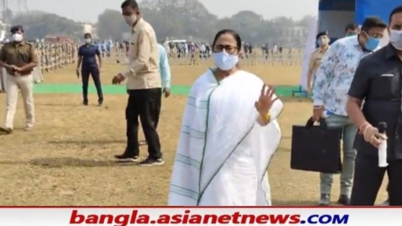 বিজেপির 'পরিবর্তন যাত্রা'র পাল্টা মমতার 'দিদির দূত', এই অ্যাপে মুখ্যমন্ত্রীর সরসারি কথা বলতে পারবেন আপনিও বিজেপির 'পরিবর্তন যাত্রা'র পাল্টা মমতার 'দিদির দূত', এই অ্যাপে মুখ্যমন্ত্রীর সরসারি কথা বলতে পারবেন আপনিও