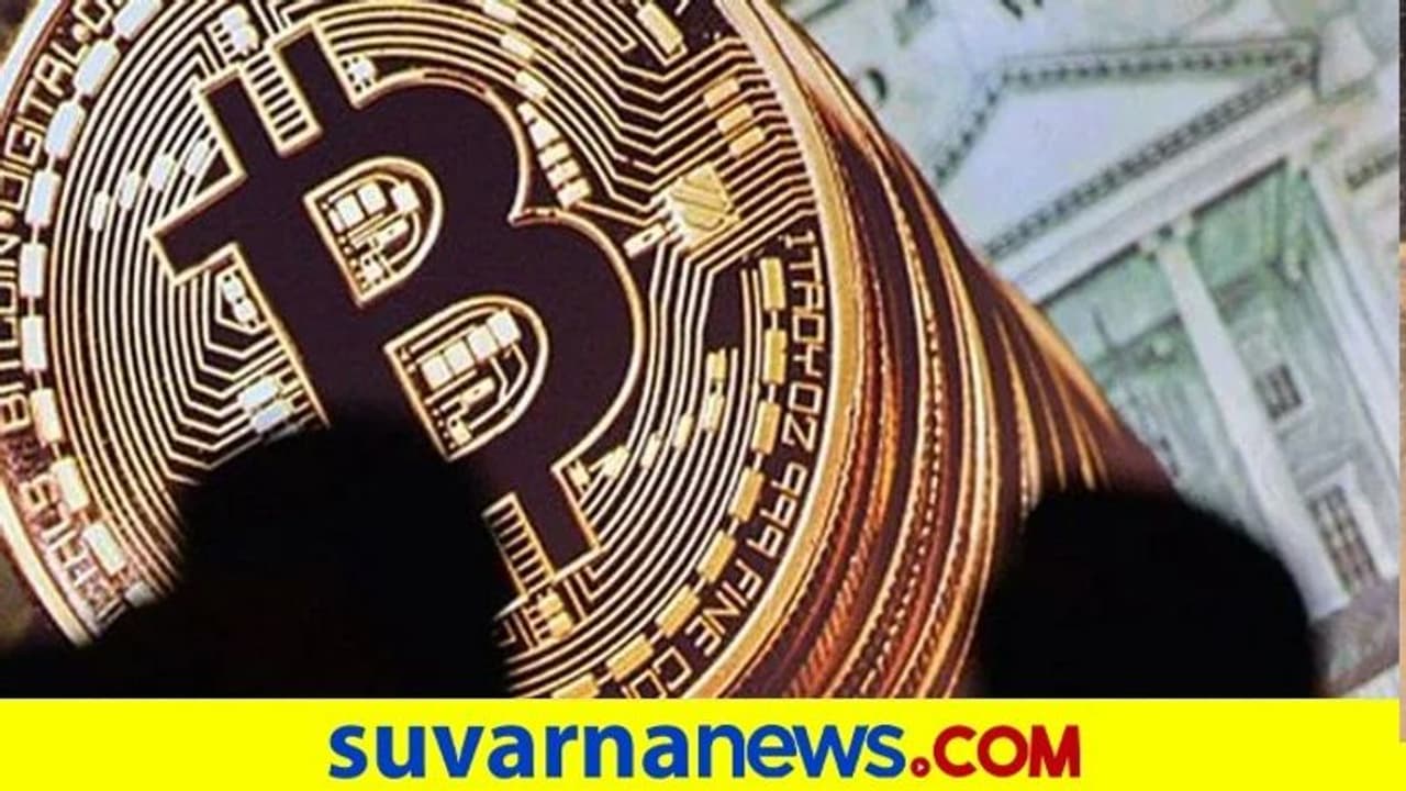 ಹುಬ್ಬಳ್ಳಿ: ಬಿಟ್ ಕಾಯಿನ್ ನೀಡೋದಾಗಿ 45 ಲಕ್ಷ ವಂಚನೆ ಹುಬ್ಬಳ್ಳಿ: ಬಿಟ್ ಕಾಯಿನ್ ನೀಡೋದಾಗಿ 45 ಲಕ್ಷ ವಂಚನೆ