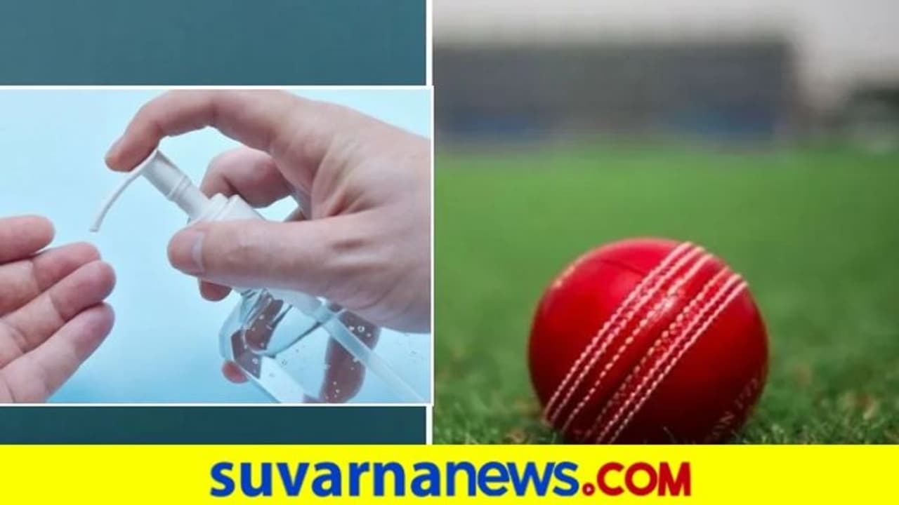 ಇಂಡೋ ಆಂಗ್ಲೋ ಟೆಸ್ಟ್‌: ಪ್ರತಿ ಸಿಕ್ಸರ್‌ ಬಳಿಕ ಚೆಂಡಿಗೆ ಸ್ಯಾನಿಟೈಸ್‌!