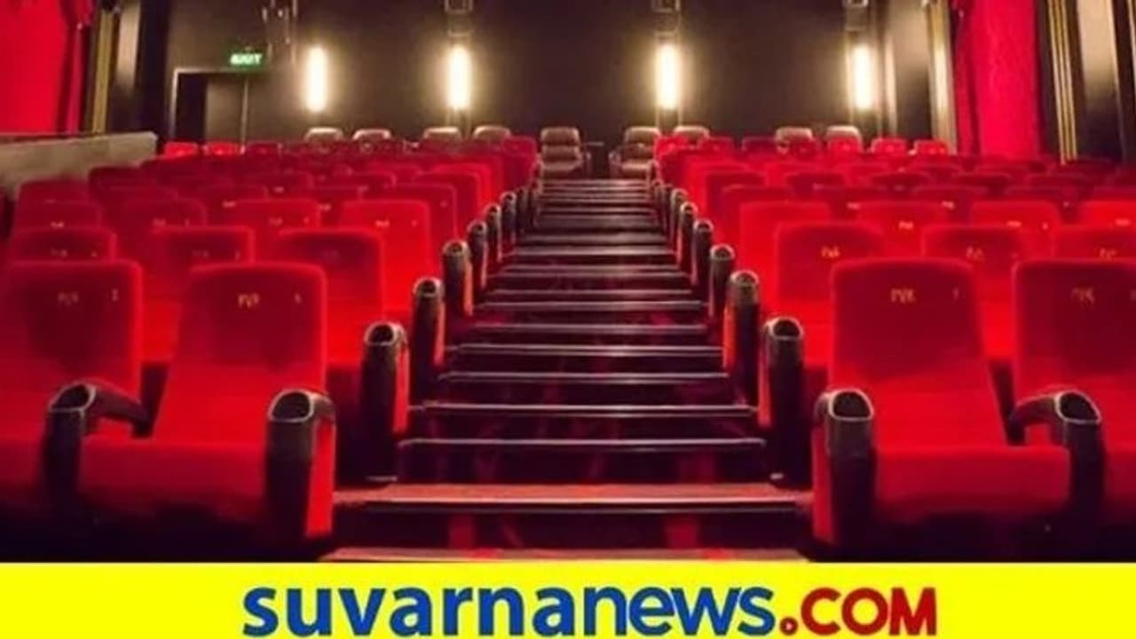 ಸಿನಿಮಾ ಟೈಟಲ್‌ ಕಾರ್ಡ್‌ ಸ್ಥಳೀಯ ಭಾಷೆಯಲ್ಲೇ