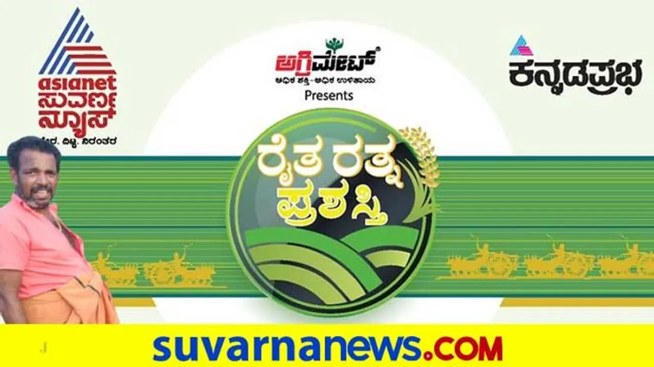 ಲ್ಯಾಬ್ ಇಲ್ಲ, ಪ್ರಯೋಗವಿಲ್ಲ: ಕೋಳಿಯ ಹೊಸ ತಳಿ ಕಂಡುಹಿಡಿದ ಹಳ್ಳಿ ಹೈದ ಲ್ಯಾಬ್ ಇಲ್ಲ, ಪ್ರಯೋಗವಿಲ್ಲ: ಕೋಳಿಯ ಹೊಸ ತಳಿ ಕಂಡುಹಿಡಿದ ಹಳ್ಳಿ ಹೈದ