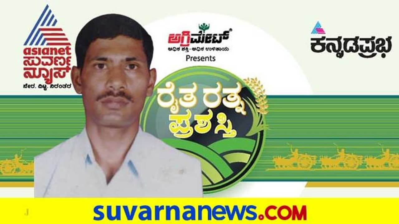 ಒಂಚೂರು ಜಮೀನಿಲ್ಲ, ಹೈನುಗಾರಿಕೆ ಮಾಡಿ ಇವರು ತಿಂಗಳಿಗೆ ಗಳಿಸ್ತಿರೋದು 45 ಸಾವಿರ ಒಂಚೂರು ಜಮೀನಿಲ್ಲ, ಹೈನುಗಾರಿಕೆ ಮಾಡಿ ಇವರು ತಿಂಗಳಿಗೆ ಗಳಿಸ್ತಿರೋದು 45 ಸಾವಿರ