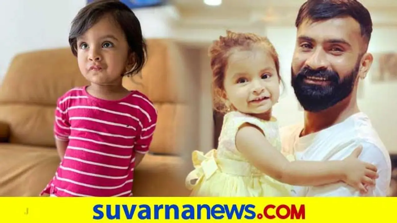 ಲೂಸ್‌ ಮಾದ ಯೋಗಿ ಪುತ್ರಿ ವಿಡಿಯೋ ವೈರಲ್; ಟ್ವಿಂಕಲ್ ಹಾಡು ಕೇಳಿದ್ದೀರಾ?