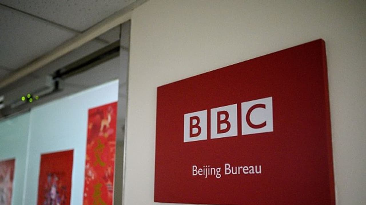 ബിബിസിയെ വേള്ഡ് ന്യൂസിനെ വിലക്കി ചൈന; പ്രതിഷേധവുമായി ബ്രിട്ടണ് ബിബിസിയെ വേള്ഡ് ന്യൂസിനെ വിലക്കി ചൈന; പ്രതിഷേധവുമായി ബ്രിട്ടണ്