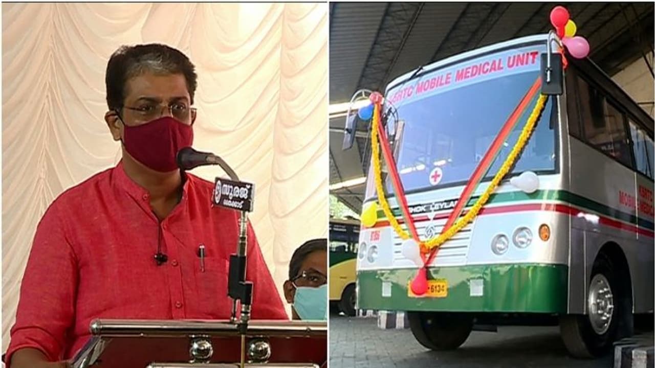 കെഎസ്ആര്ടിസി ജീവനക്കാര്ക്ക് ആറു മാസത്തിലൊരിക്കല് സൗജന്യ മെഡിക്കല് പരിശോധന കെഎസ്ആര്ടിസി ജീവനക്കാര്ക്ക് ആറു മാസത്തിലൊരിക്കല് സൗജന്യ മെഡിക്കല് പരിശോധന