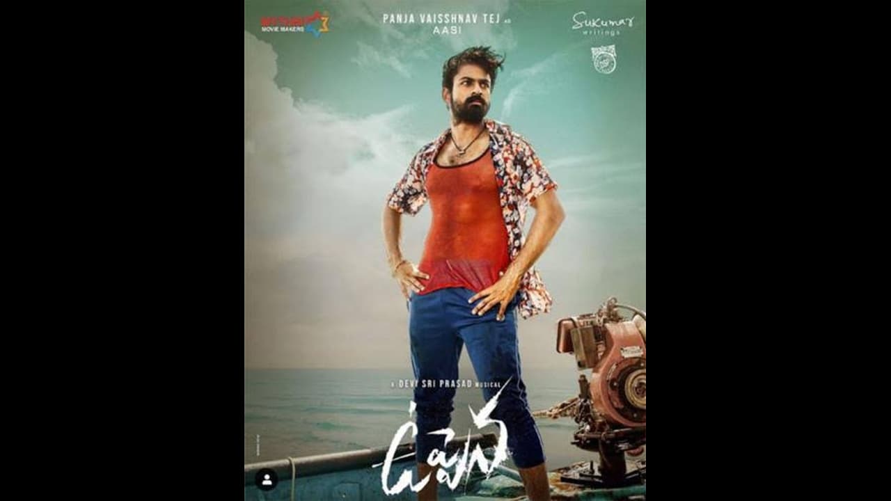 ''ఉప్పెన'' ఫేక్ కలెక్షన్స్ టాక్, 100 కోట్ల పోస్టర్ కు చెక్? ''ఉప్పెన'' ఫేక్ కలెక్షన్స్ టాక్, 100 కోట్ల పోస్టర్ కు చెక్?