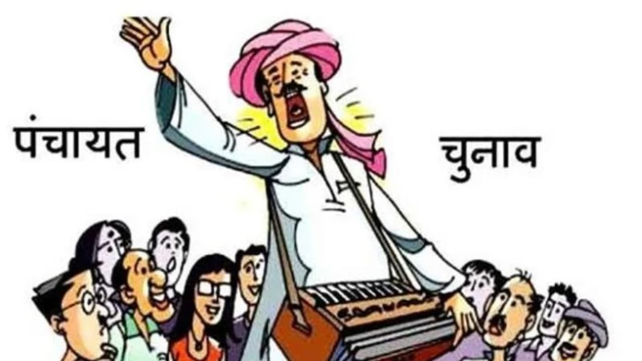 जिला पंचायत की आरक्षण सूची जारी, यूपी के 75 जिलों में 27 पद अनारक्षित, 12 सीटें महिलाओं के लिए रिजर्व जिला पंचायत की आरक्षण सूची जारी, यूपी के 75 जिलों में 27 पद अनारक्षित, 12 सीटें महिलाओं के लिए रिजर्व